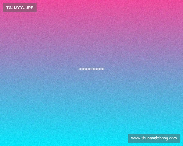 广西体育赛事活动;广西体育中心赛事