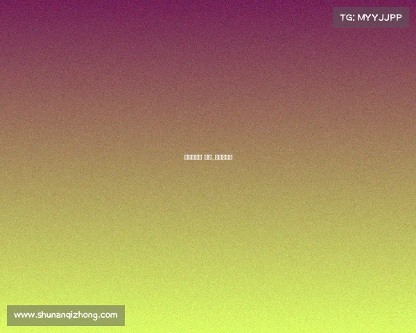 赛事经纪人 翻译_赛事经理人