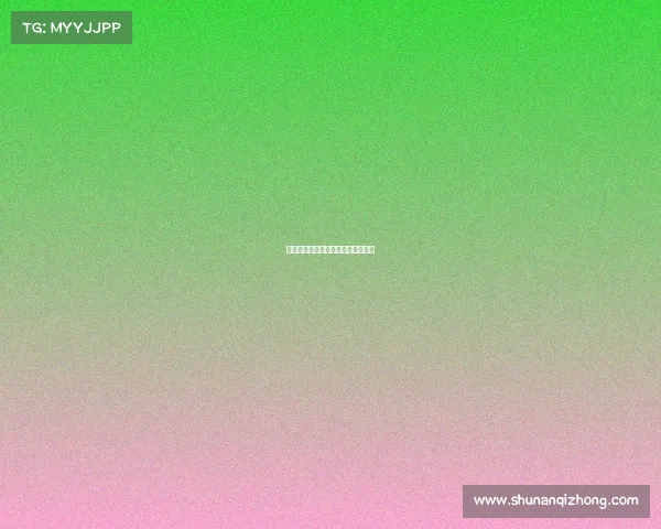 足球第一赛事—足球第一场国际比赛