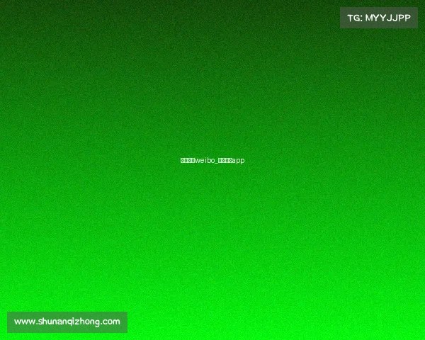 玩家赛事weibo_玩家赛事app