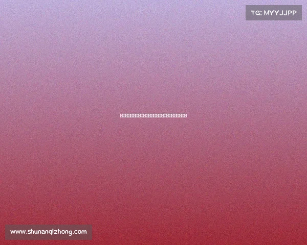 英格兰顶级足球盛宴社区盾杯揭幕新赛季冠军之争点燃激情